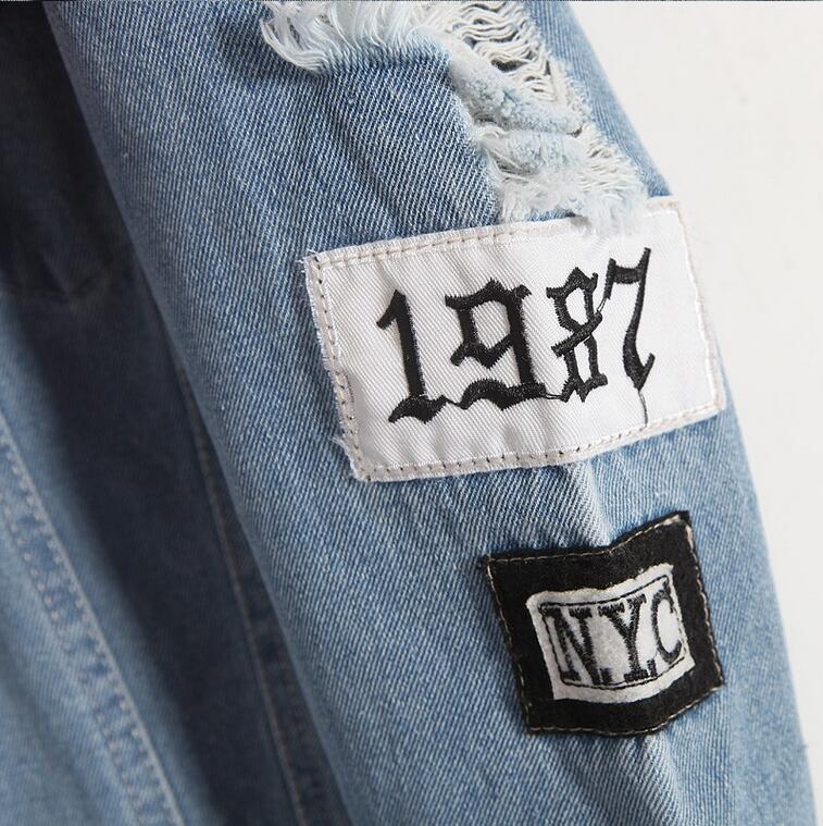 VESTE DENIM WHERE IS MY MIND