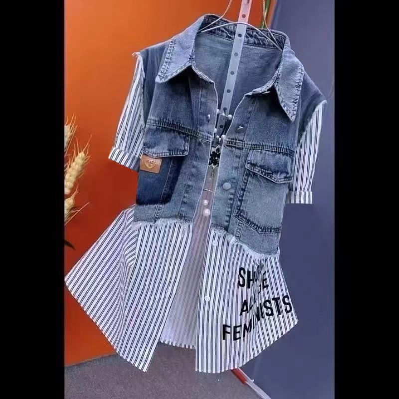 Striped Denim Coat Women's Design Niche Jacket Top