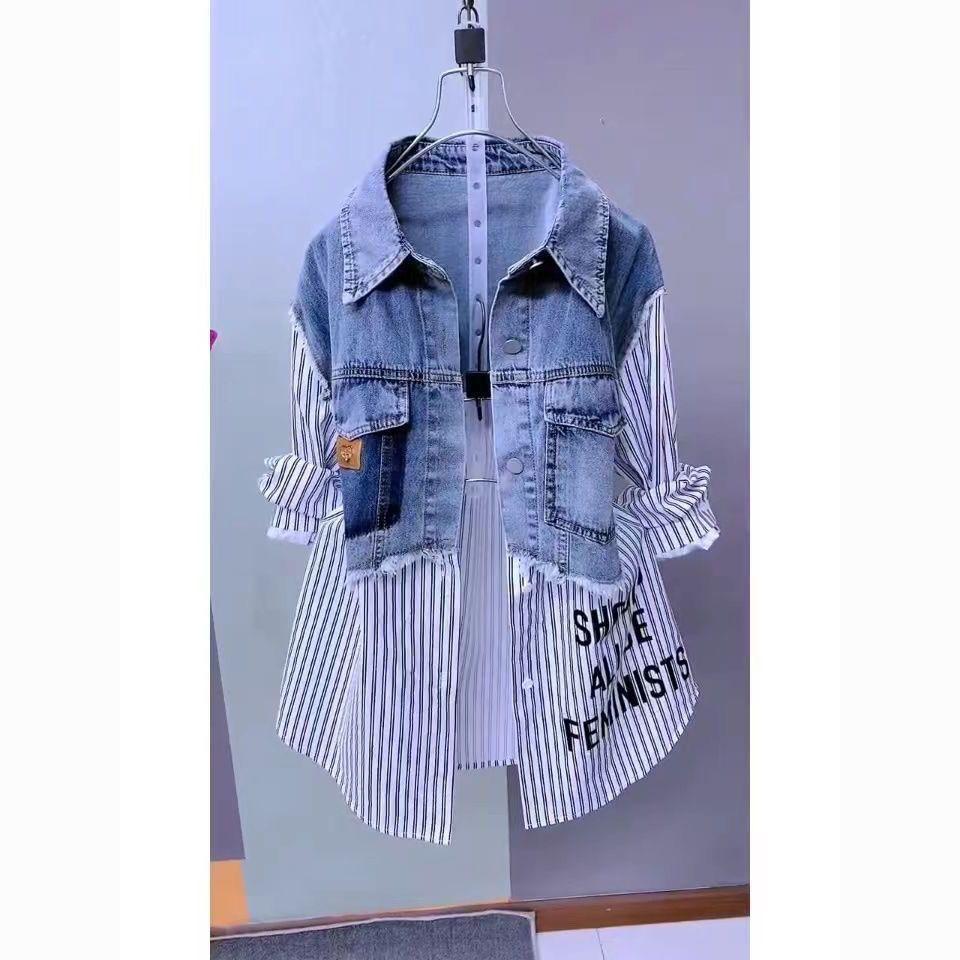 Striped Denim Coat Women's Design Niche Jacket Top