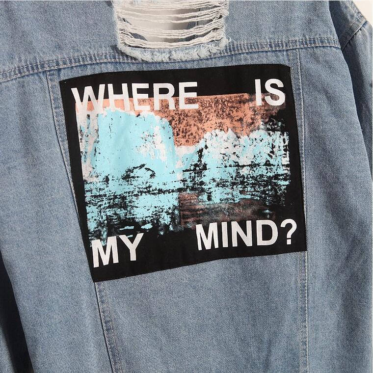 VESTE DENIM WHERE IS MY MIND