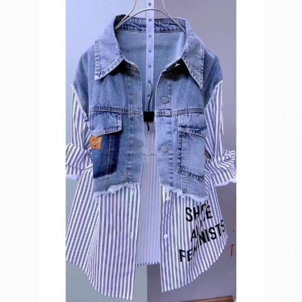 Striped Denim Coat Women's Design Niche Jacket Top