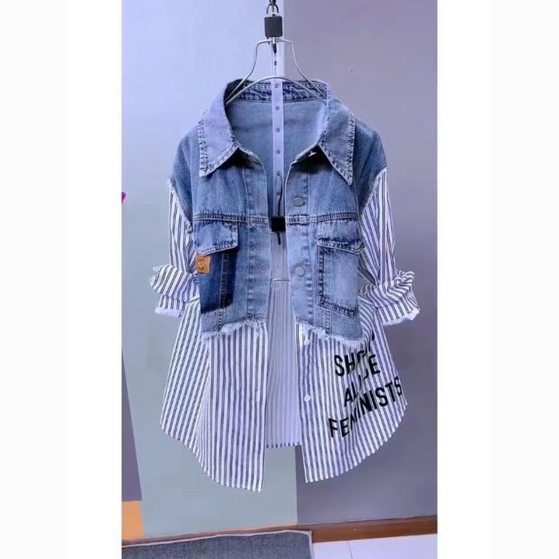 Striped Denim Coat Women's Design Niche Jacket Top