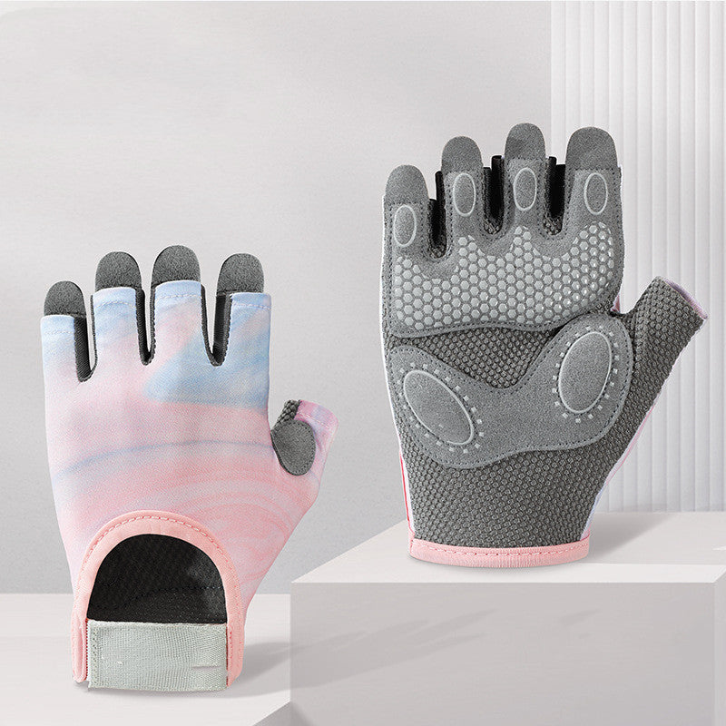 Women's Fashion Anti-slip Shock Absorption Wear-resistant Breathable Anti-callus Gloves